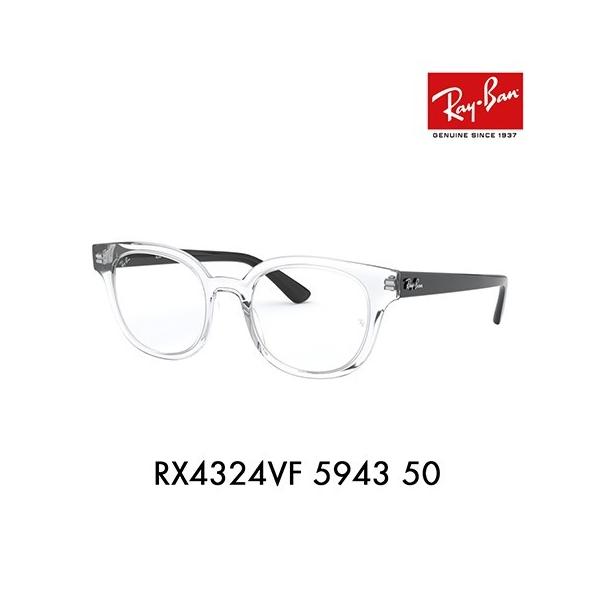 AEgbg Co Kl t[ Ray-Ban RayBan RX4324VF 5943 50 ɒBKl ዾ Eh ttBbgf Z