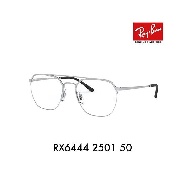 AEgbg Co Kl t[ Ray-Ban RayBan RX6444 2501 51 ɒBዾ XNGA iC[ c[ubW