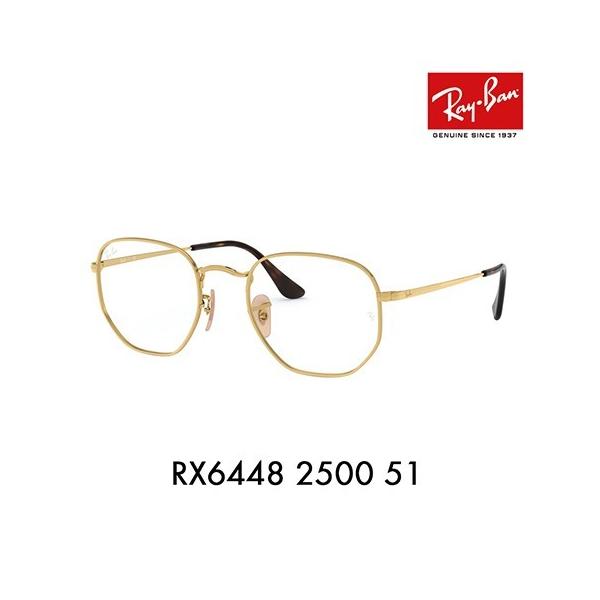 Co Kl t[ YΉ Ray-Ban RayBan RX6448 2500 51 54 ɒBKl ዾ wLTSi HEXAGONAL ^