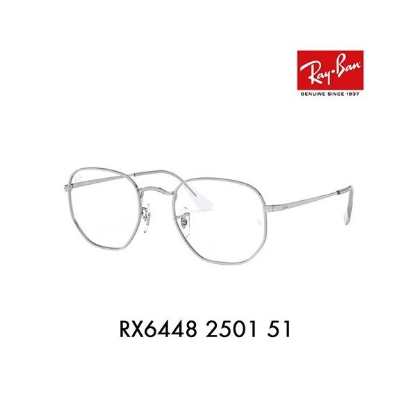 Co Kl t[ YΉ Ray-Ban RayBan RX6448 2501 51 ɒBKl ዾ wLTSi HEXAGONAL ^
