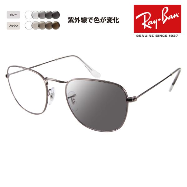 Co Kl t[ TOX YZbg RX3857V 2502 51 ɒBKl ዾ EGg FRANK tN ^ Ray-Ban ɒBKl ዾ