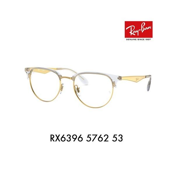 Co Kl t[ YΉ Ray-Ban RayBan RX6396 5762 53 ɒBKl ዾ Nu}X^[ u[ NVbN CLUBMASTER