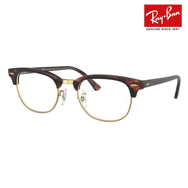 Co Kl t[ YΉ Ray-Ban RayBan RX5154 8058 49 51 ɒBዾ Nu}X^[ CLUBMASTER