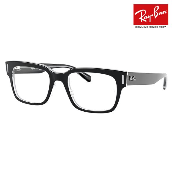 Ray Banブラック スクエアフレーム メガネ Ray-Ban（レイバン） アウトレット メガネ フレーム Ray-Ban RayBan