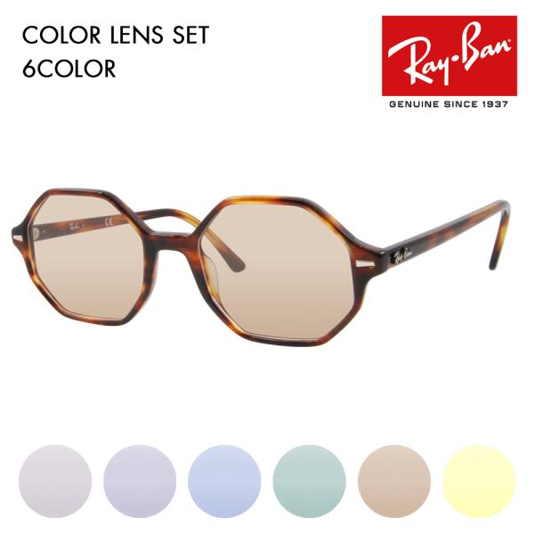 レイバン サングラス 美品 019W30 楽天市場】レイバン サングラス ミラー アビエーター Ray-Ban