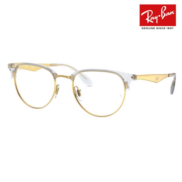 Co Kl t[ YΉ Ray-Ban RayBan RX6396 5762 51 ɒBKl ዾ Nu}X^[ u[ T[g NVbN