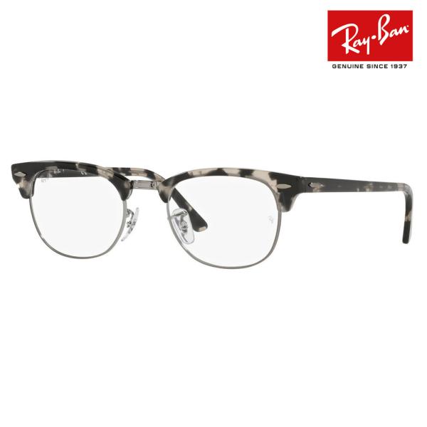 Co Kl t[ YΉ Ray-Ban RayBan RX5154 8117 49 51 ɒBዾ CLUBMASTER Nu}X^[ ^ T[g u[