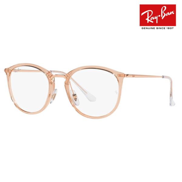 Co Kl t[ YΉ Ray-Ban RayBan RX7140 8124 49 51 ɒBዾ nCXg[g {Xg HIGHSTREET