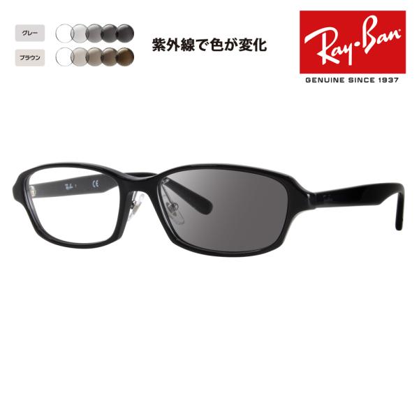 Co Kl t[ TOX YZbg RX5385D 2000 55 ɒBKl ዾ Wpf Gg[f XNGA Z Ray-Ban RayBan