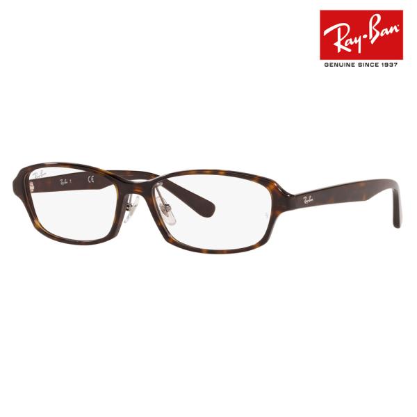 Co Kl t[ YΉ Ray-Ban RayBan RX5385D 2012 55 ɒBKl ዾ Wpf Gg[f XNGA Z