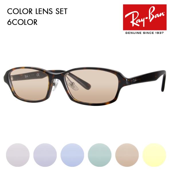 Co J[YZbg TOX Kl Ray-Ban RayBan RX5385D 2012 55 Wpf Gg[f XNGA Z