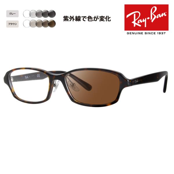 Co Kl t[ TOX YZbg RX5385D 2012 55 ɒBKl ዾ Wpf Gg[f XNGA Z Ray-Ban RayBan