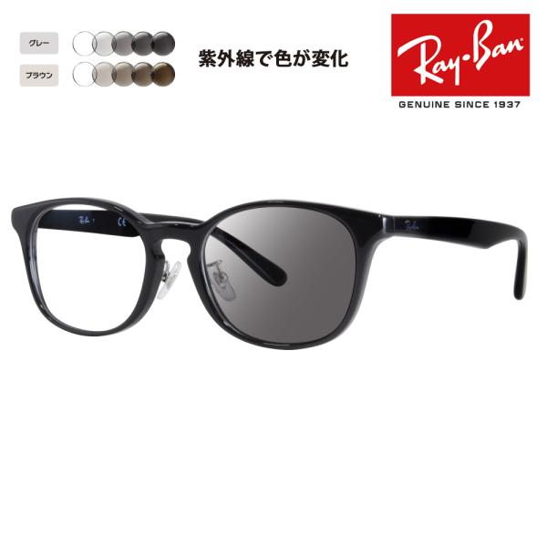 Co Kl t[ TOX YZbg RX5386D 2000 51 ɒBKl ዾ Wpf Gg[f EFg Z Ray-Ban RayBan