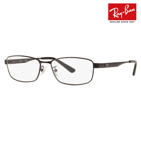 Co Kl t[ YΉ Ray-Ban RayBan RX6452D 2503 56 ɒBKl ዾ Wpf Gg[f XNGA ^