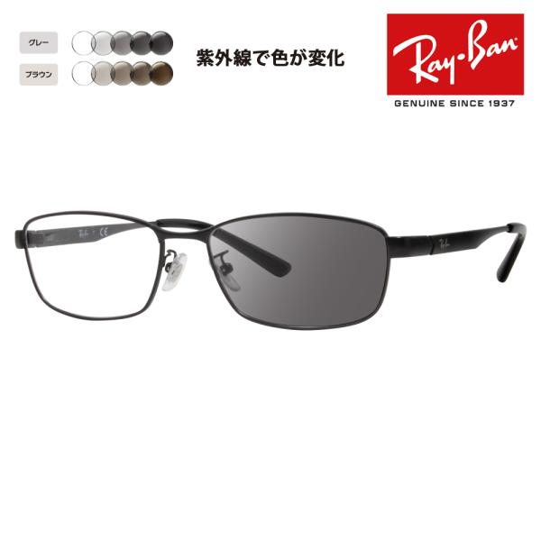Co Kl t[ TOX YZbg RX6452D 2503 56 Wpf Gg[f XNGA ^ t Ray-Ban RayBan