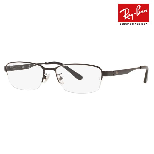 Co Kl t[ YΉ Ray-Ban RayBan RX6453D 2503 55 ɒBዾ Wpf Gg[f XNGA ^ iC[
