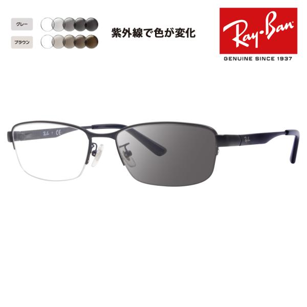 Co Kl t[ TOX YZbg RX6453D 3076 55 Wpf Gg[f XNGA ^ iC[ Ray-Ban RayBan