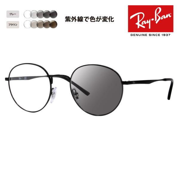 Co Kl t[ TOX YZbg RX3681V 2509 48 50 ɒBKl ዾ Eh ^ NVbN Ray-Ban RayBan