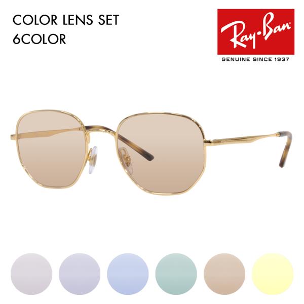 AEgbg Co J[YZbg TOX Kl Ray-Ban RayBan RX3682V 2500 49 51 ɒBዾ Eh ^ NVbN