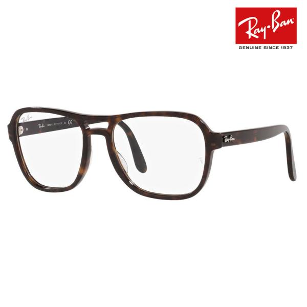 アウトレット レイバン メガネ フレーム Ray-Ban RayBan RX4356V 2012 55 伊達メガネ 眼鏡 STATESIDE ステートサイド ティアドロップ セル