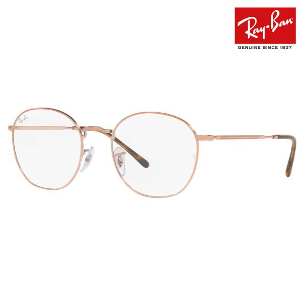 AEgbg Co Ray-Ban Kl t[ ɒBKl ዾ RX6472F 2943 54 ROB u NVbN ^ ttBbg