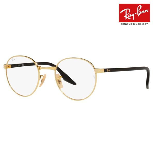 Ray-Ban オススメ価格 レイバン メガネ フレーム RX3691VF 3122
