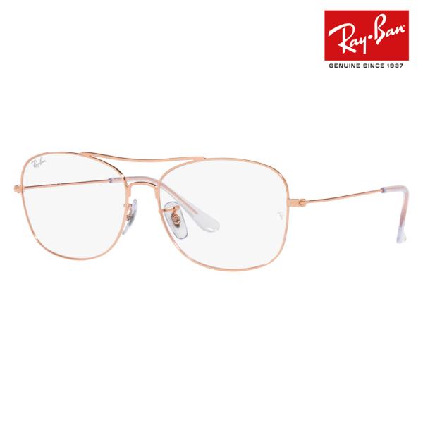 Ray-Ban（レイバン） Ray-Ban RayBan RX6499 3094 55 57 Ray-Ban