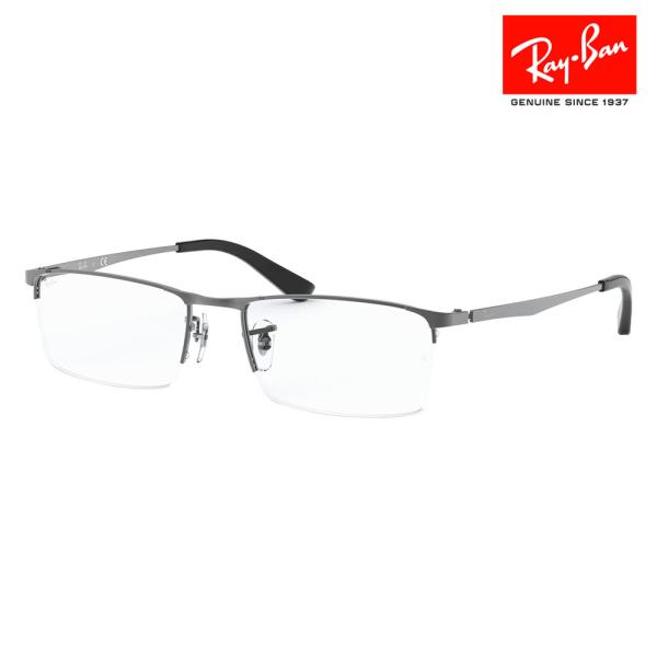 正規品 Ray Ban レイバン リムレス ブラック メガネ J628 Ray-Ban (レイバン) | ミナミメガネ -メガネ通販オンラインショップ-
