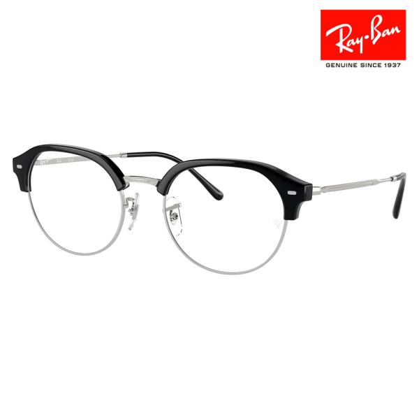レイバン メガネ フレーム 純正レンズ対応 Ray-Ban RayBan RX7229 2000 51 53 Clubmaster slim クラブマスタースリム ラウンド ボストン  伊達メガネ 眼鏡