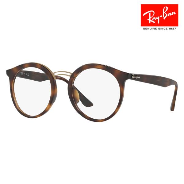 ■RX7110F■1937年に創立されたレイバンは、世界で最もアイコニックなアイウェアブランドの一つです。パイロット用のサングラスから始まったレイバンは、その卓越した技術とスタイルで広く認知されています。クラシックでありながらモダンなデザイ...
