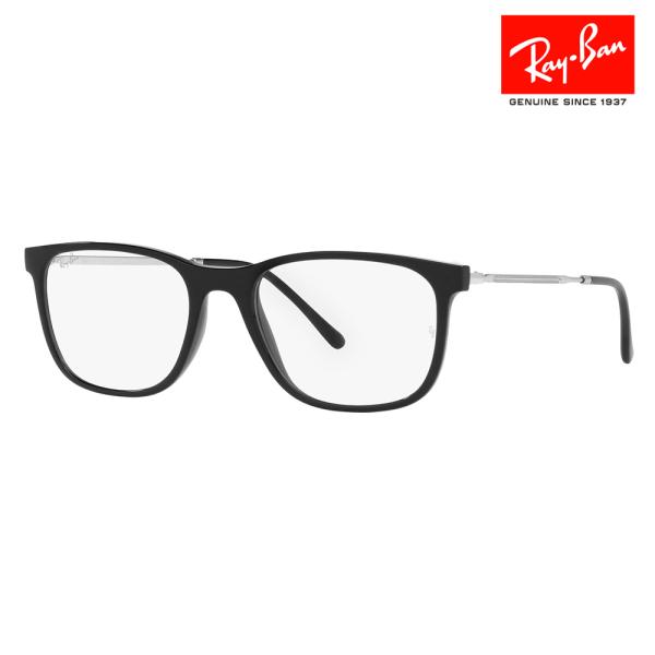 アウトレット レイバン メガネ フレーム RX7244 2000 51 Ray-Ban スクエア HIGHSTREET コンビネーション ユニセックス