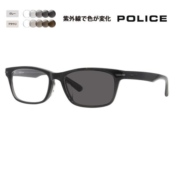 ポリス メガネフレーム サングラス 調光レンズセット VPLF55J 0W44 53 POLICE メンズ スクエア ウェリントン セル フルリム ジャパンコレクション 伊達眼鏡