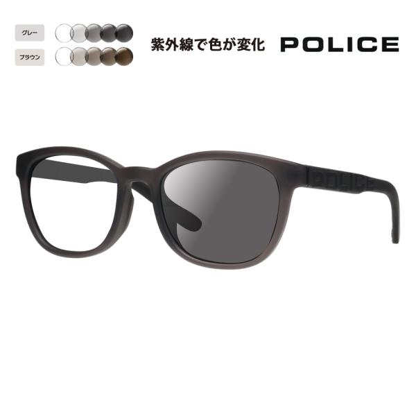 度付き対応可 ポリス 調光レンズセット サングラス POLICE SPLA69J 7VGP 53 LOUD ウェリントン ベストセラー 眼鏡 伊達メガネ