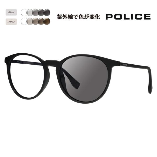 ポリス サングラス 調光レンズセット SPL983I U28Z 53 POLICE 復刻別注モデル 別注カラー ベストセラー ボストン ウェリントン 伊達眼鏡 メガネ