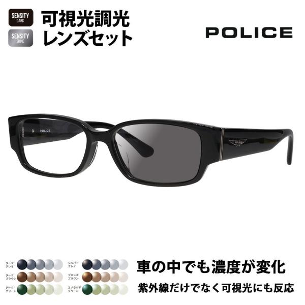 ポリス メガネフレーム サングラス 可視光調光レンズセット POLICE VPLP36J 0700 54 2024年 ボストン チタン メンズ スクエア ジャパンモデル 伊達眼鏡