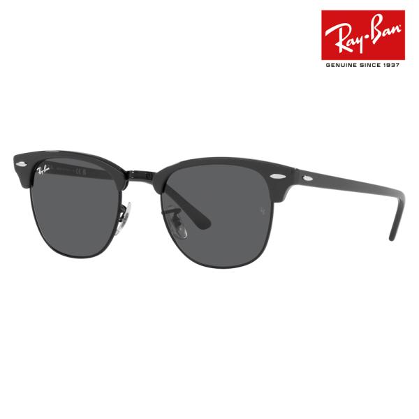レイバン サングラス 純正レンズ対応 RB3016 1367B1 49 51  Ray Ban CLUBMASTER クラブマスター ブロー
