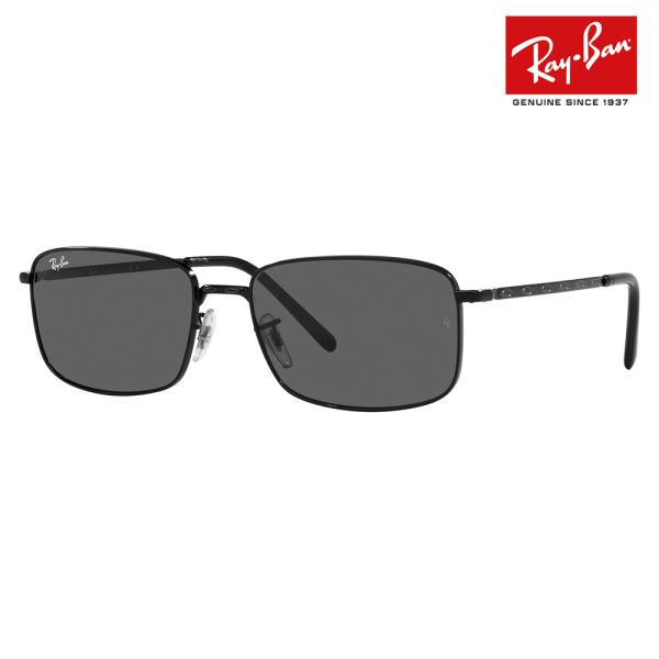 レイバン サングラス 純正レンズ対応 RB3717 002/B1 57 60 メタル スクエア フルリム MADE IN ITALY Ray-Ban