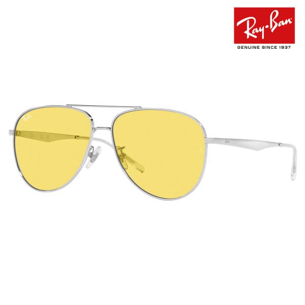 レイバン サングラス ティアドロップ パイロット ゴールド RayBan Ray-Ban（レイバン） アウトレット サングラス RB3712D 003/85 62