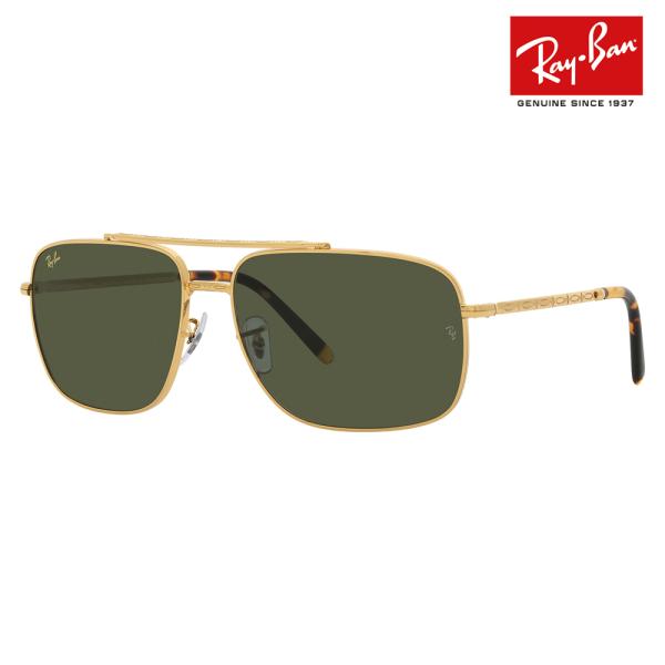 正規品 Ray-Ban サングラス Ray-Ban レイバン サングラス 純正レンズ対応 RB3796 9196P1 59
