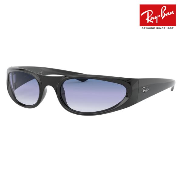 レイバン　サングラス　Ray−Ban upup_10026324