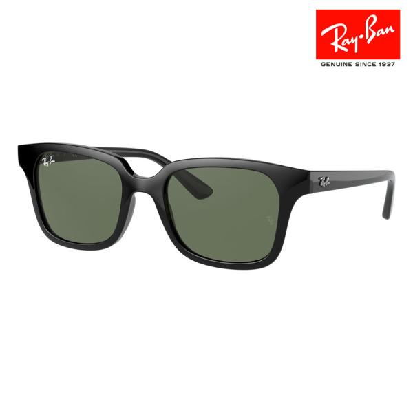レイバン サングラス Ray-Ban RayBan RJ9071S 100/71 48 JUNIOR スクエア ウェリントン キッズ ジュニア 紫外線対策 子供 男の子 女の子 キッズ