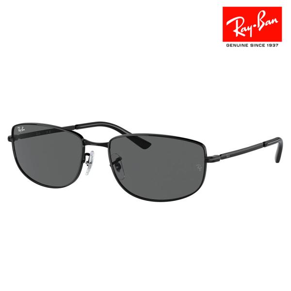 レイバン サングラス 純正レンズ対応 RB3732 002/B1  56 59 Ray-Ban スクエア ユニセックス メタル