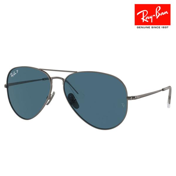【新品未使用】Ray-Ban サングラス AVIATOR L II レイバン公式ストア】 Ray-Ban® BLAZE AVIATOR サングラス | アリスタ