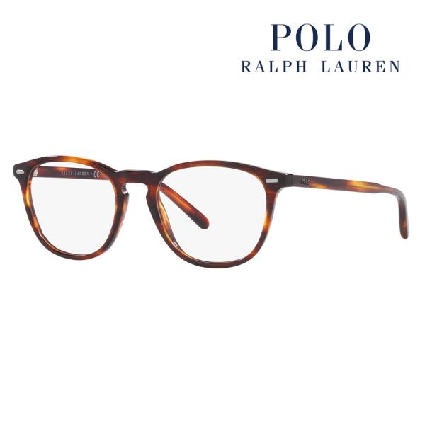 アウトレット POLO RALPH LAUREN ポロラルフローレン メガネ フレーム PH2247F 5007 53 ウェリントン フルフィットモデル セル クラシック  伊達眼鏡