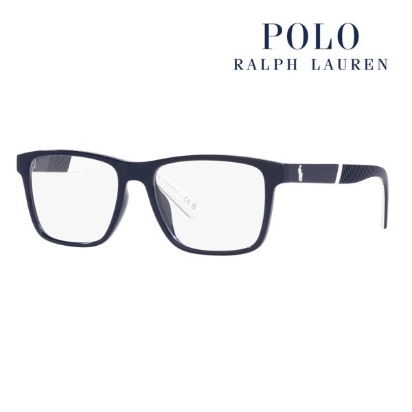 POLO RALPH LAUREN ポロラルフローレン メガネ フレーム PH2257U 5620 53 55 57  スクエア ウェリントン ユニバーサルデザイン セル 眼鏡 伊達メガネ