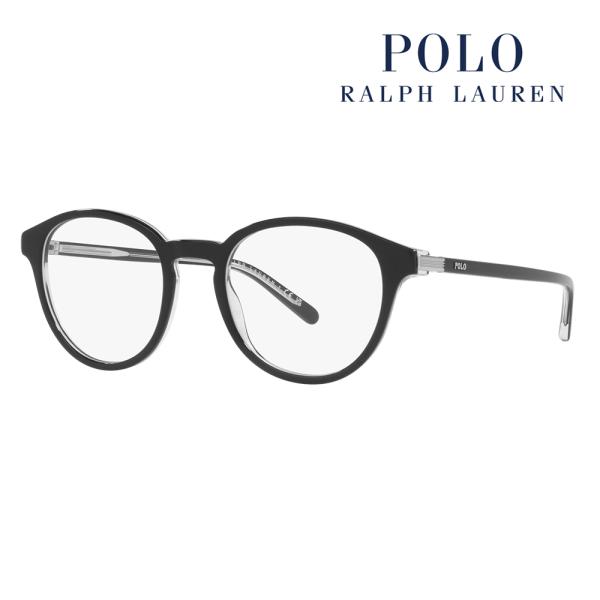 POLO RALPH LAUREN ポロラルフローレン メガネ フレーム PH2252F 6026 50 ボストン フルフィットモデル セル 眼鏡 伊達メガネ