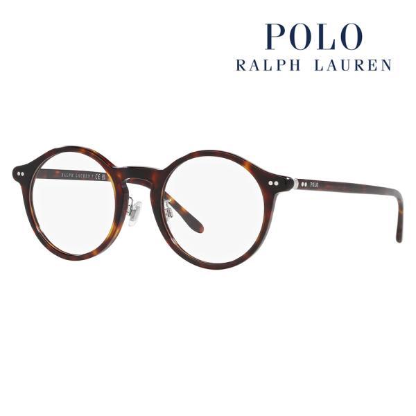 POLO RALPH LAUREN アウトレット ポロラルフローレン メガネ