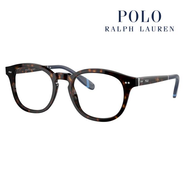 アウトレット POLO RALPH LAUREN ポロ ラルフローレン メガネ フレーム  PH2267F 5003 50 スクエア フルフィットモデル セル 眼鏡 伊達メガネ