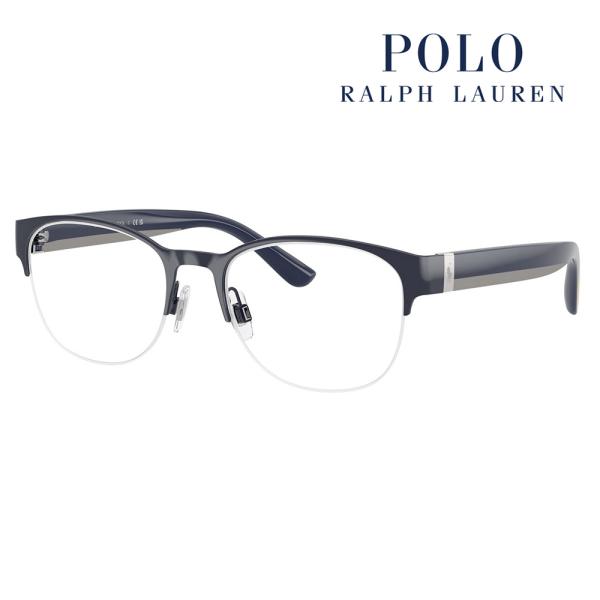 POLO RALPH LAUREN ポロ ラルフローレン メガネ フレーム  PH1238 9436 52 スクエア ボストン ナイロール メンズ 眼鏡 伊達メガネ