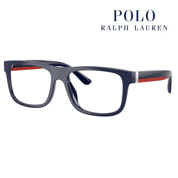 POLO RALPH LAUREN ポロラルフローレン メガネ フレーム PH2290U 5620 54 スクエア セル メンズ ユニバーサルデザイン 眼鏡 伊達メガネ